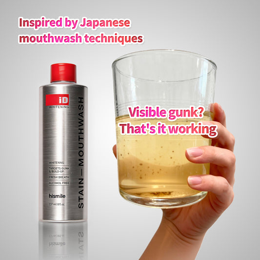 Hismile iD Stain Whitening Mouthwash